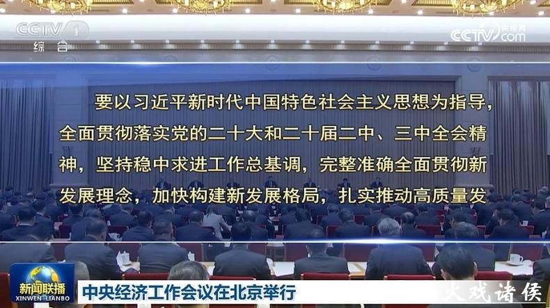 2025年市政协工作回眸·履职故事 | 贾瑞:以武育魂 搭桥越山海 2025年市政协工作回眸·履职故事 | 贾瑞:以武育魂 搭桥越山海